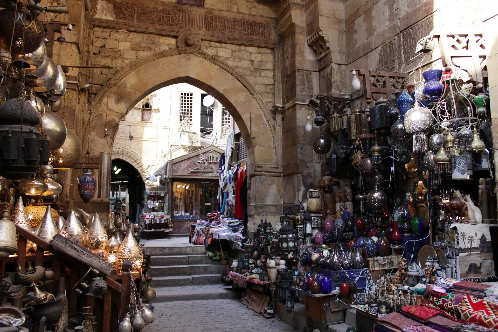 Bazar Khan El Khalili